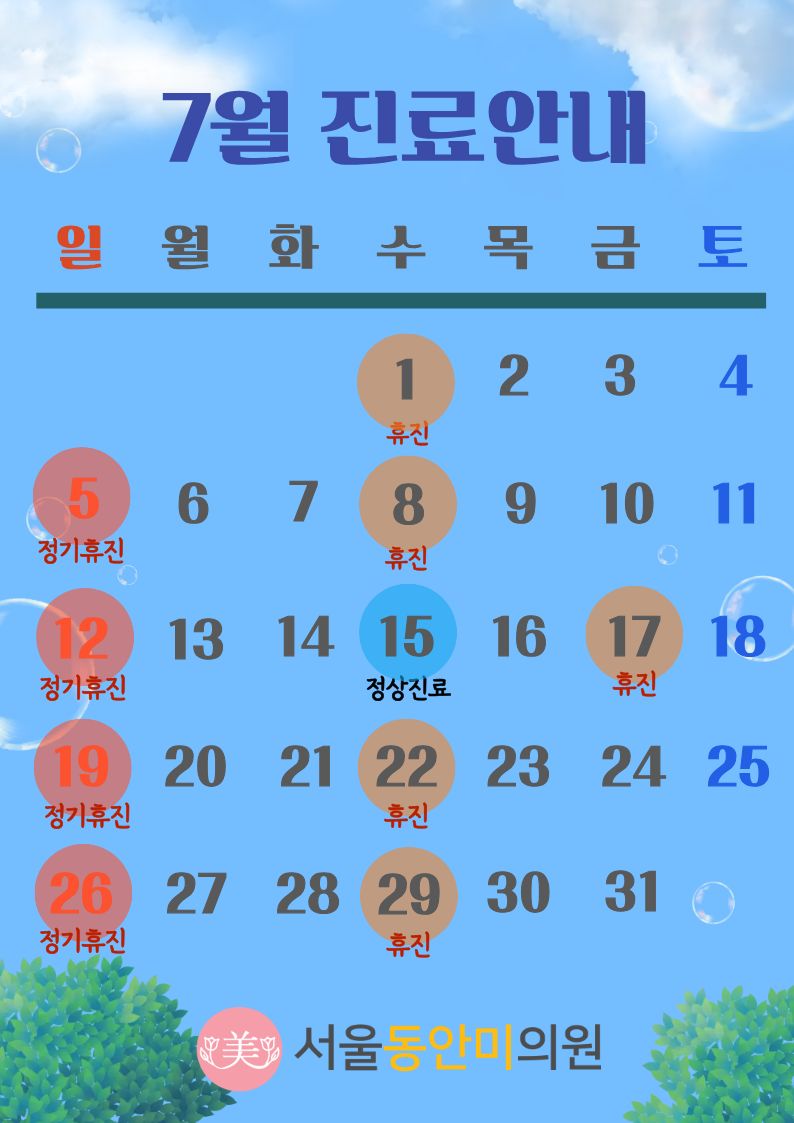 72ff27d521fe85cad62103c73962c75e_1782359679_6687.jpg
