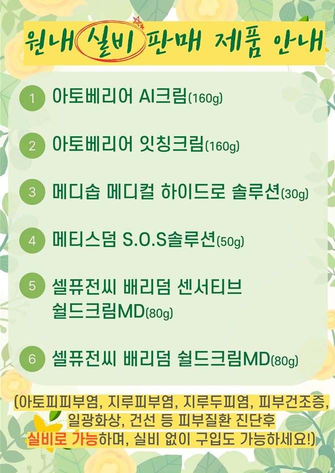 860a43e10fe340ddc28e48849f402c7c_1785732942_9231.jpg